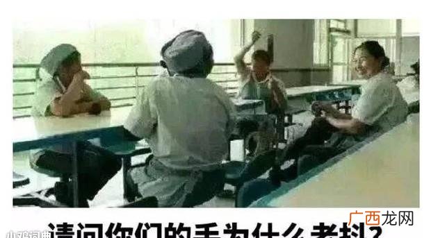 食堂阿姨打菜必不可少专业技能 手抖是什么意思