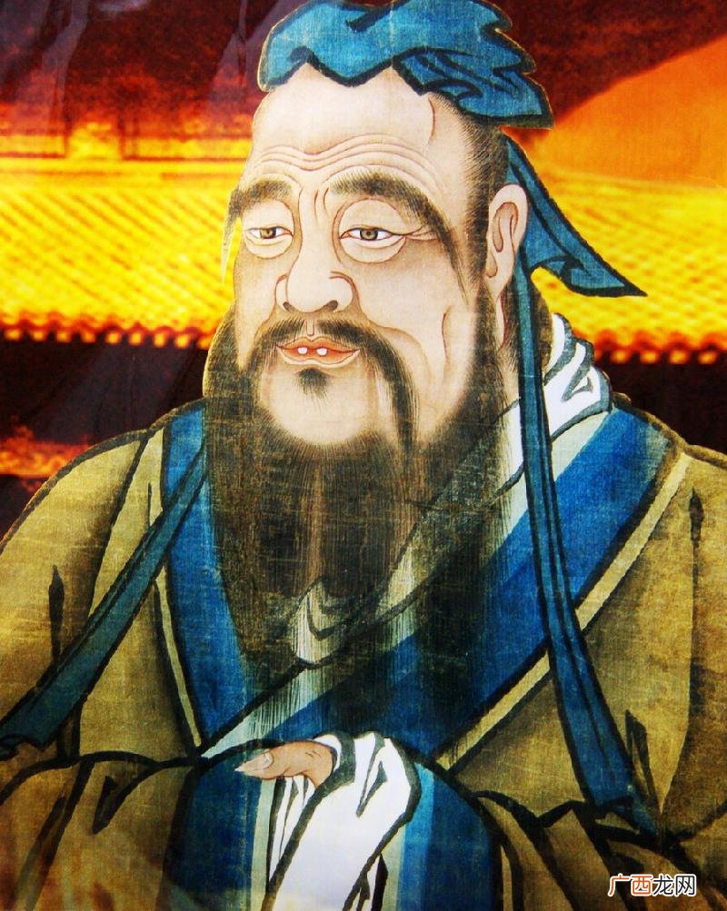 儒家学说核心思想概括 孔子儒学的核心是什么内容