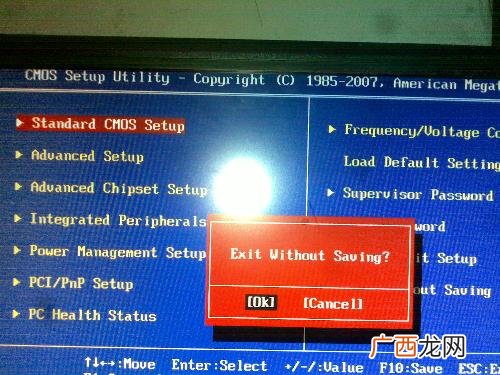 biss是什么意思,bis是什么梗？