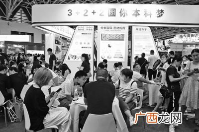 高专和中专有什么区别,中专与大专的区别？