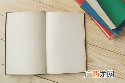 公元前后的划分,中国的公元前后怎么划分？