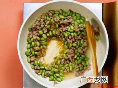 绝味毛豆怎么吃