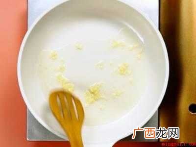 绝味毛豆怎么吃