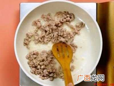 绝味毛豆怎么吃