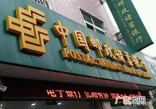 怎样查询银行卡开户支行,怎么查支行和开户行？