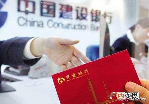 怎样查询银行卡开户支行,怎么查支行和开户行？
