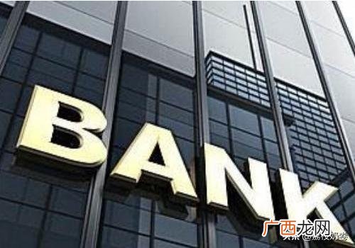 怎样查询银行卡开户支行,怎么查支行和开户行？