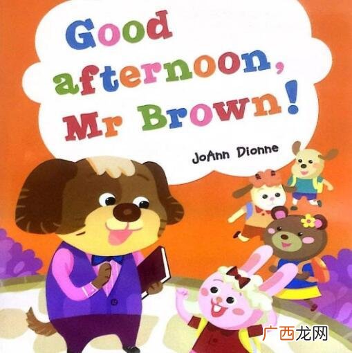 同学用英语怎么说,同学们的英语怎么说?