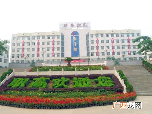 职业高中和普通高中有什么区别,职业高中和普通高中各学的是什么？他们有什么区别？