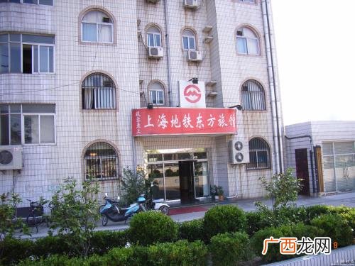 上海南是指哪个火车站,上海高铁站在哪？