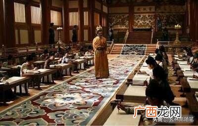 古代读书人科举考试中金榜题名意义 金榜题名是什么意思