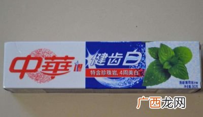 中华牙膏是哪个国家的,国产牙膏排行榜前十名？