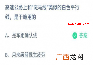 为什么越来越多人用两个手机 用两个手机是什么原因