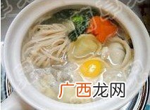 如何做砂锅饺子,砂锅蒸饺的做法？
