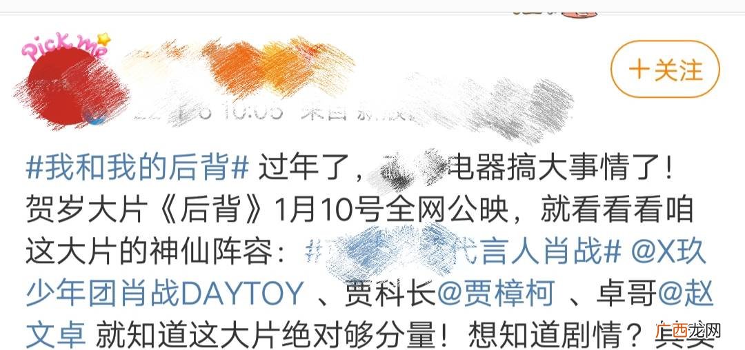 报组词有哪些,报字组词造句？