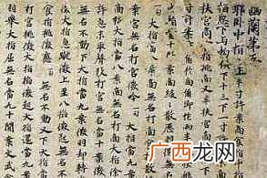 古琴的由来,古琴的由来？