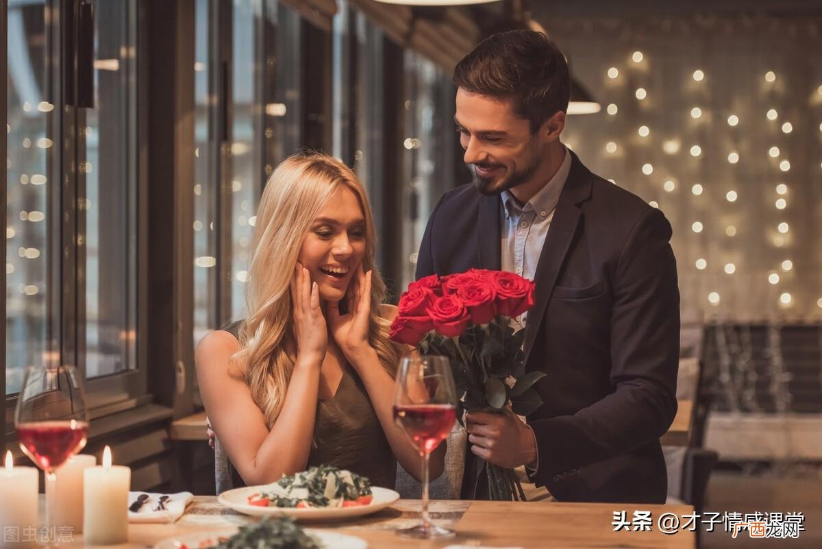 聪明女人三招手到擒来,让他心甘情愿 如何让男人付出