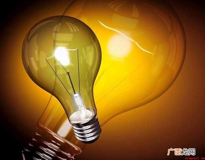 爱迪生发明电灯经历了多少次才成功