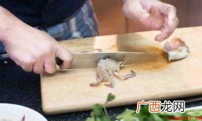 咖喱蟹的做法有哪些
