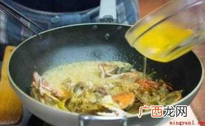 咖喱蟹的做法有哪些