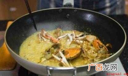 咖喱蟹的做法有哪些