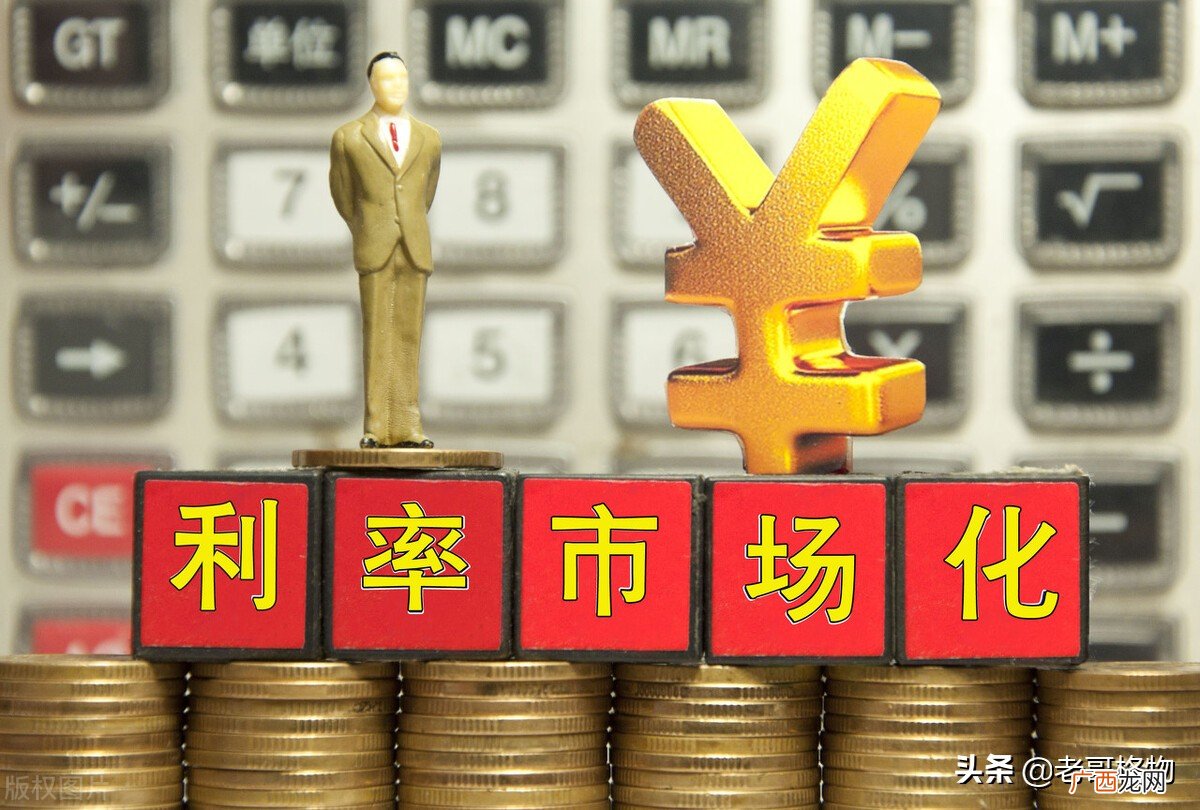如何还房屋贷款更加省钱 房贷哪种还款方式最划算