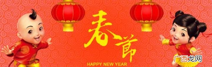 中国春节是在什么时候兴起的 春节最早起源于哪个朝代