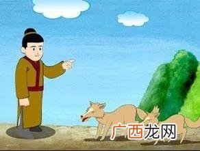 与虎谋皮是什么意思,与虎谋皮是什么动物？