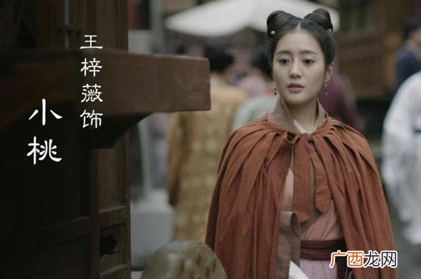知否小桃谁演的,韩烨在知否里扮演谁？