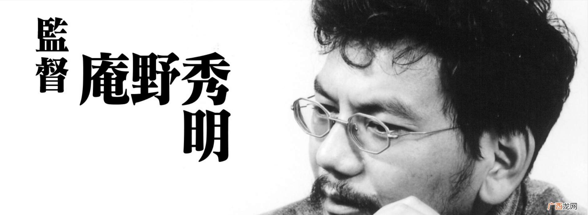 eva的背景故事梗概 eva讲的是什么故事