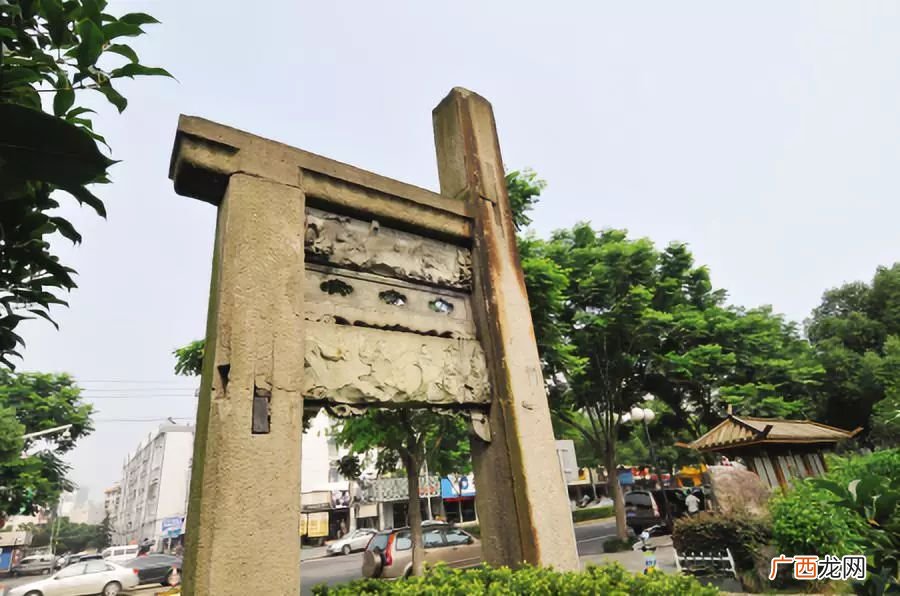 宋氏发源地,广平世家是什么姓氏？