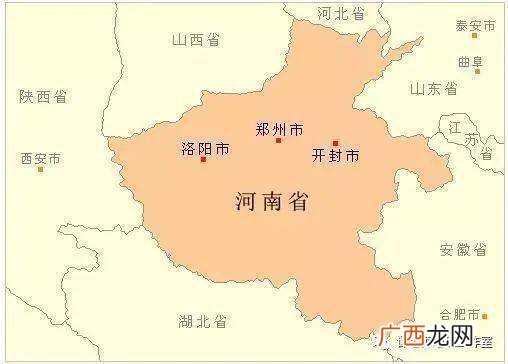 河南河北的分界线是哪条河,请问，河南、河北指的是什么河？
