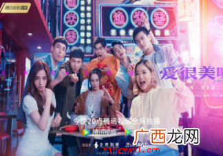 避孕套的油对女性私处健康有危害吗 避孕套上的油到底是什么