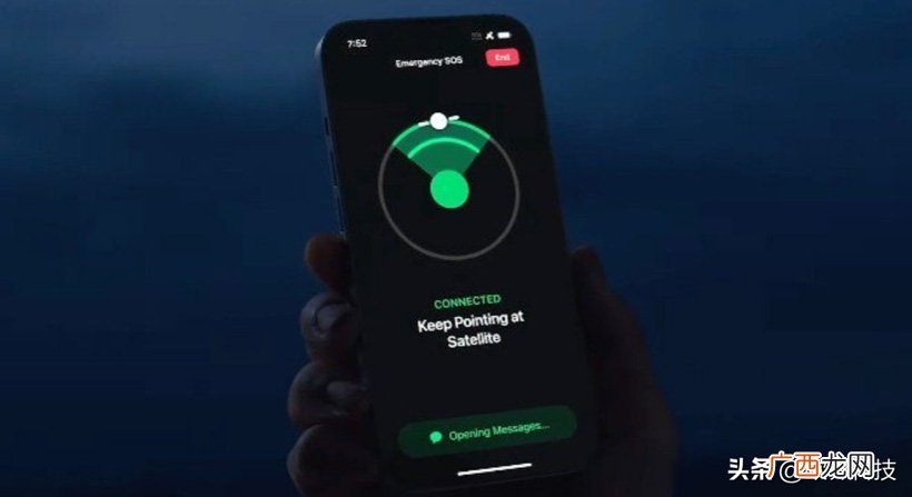 苹果下月推出iOS 16.1系统 ios最新系统是多少