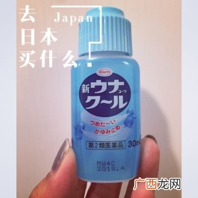 六神花露水能不能驱蚊,六神花露水里什么有毒？