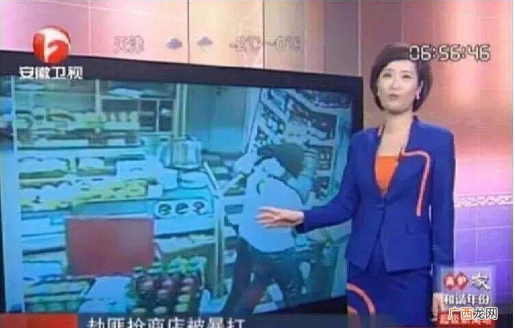 4岁小屁孩从家偷2万,女朋友惊叫“不必”,隔壁邻居错认家庭暴 能上安徽卫视的都不是普通人是什么意思