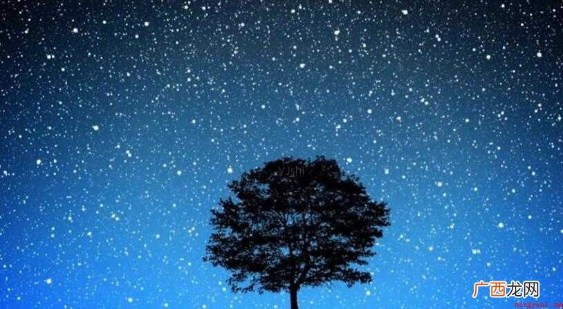 黄星星代表什么意思