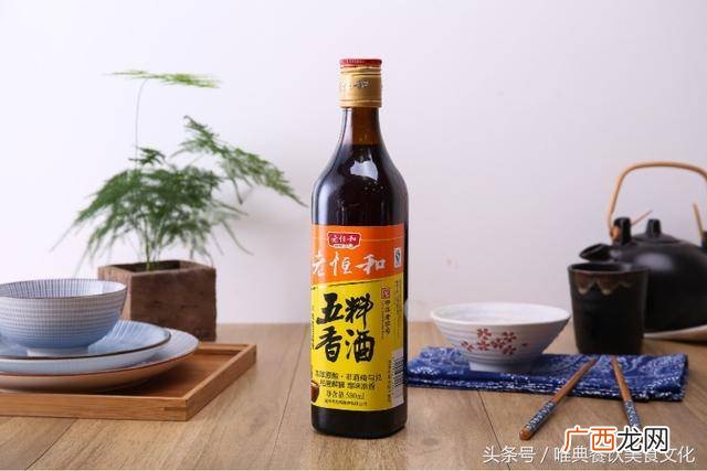 料酒怎么用,海鱼料酒怎么使用？