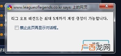 flag是什么意思中文翻译,立FLAG的正确读音，到底是弗拉格还是福莱格？