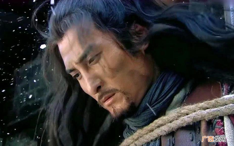 林冲在现代是什么职位 林冲相当于现在什么官