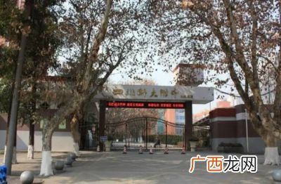 成都茶店子属于哪个区,茶店子哪个地方有，叫什么名字？