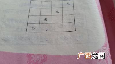截怎么组四字词语,形容“挽留”的成语有什么？