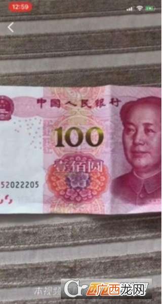 抖音里的抖币怎么换人民币,抖音里面抢的抖币怎么换成钱？