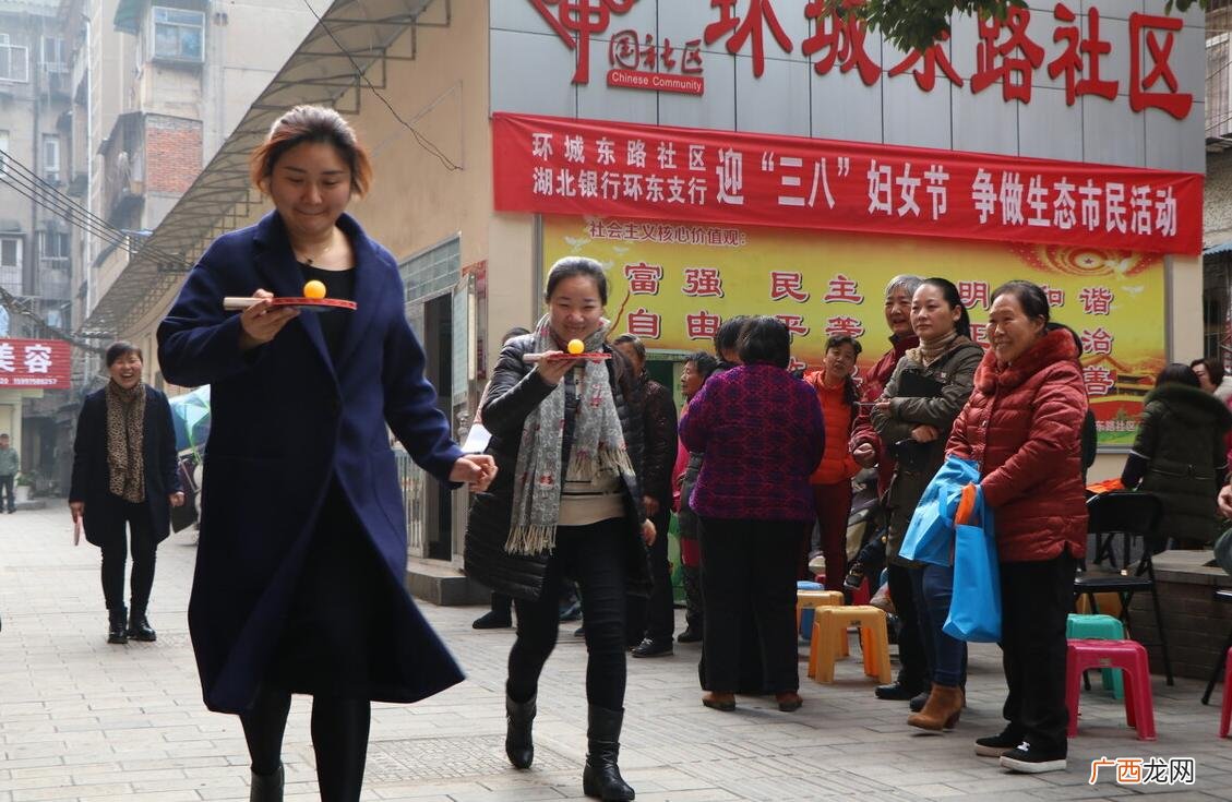 社区工作人员的工资待遇怎么样 社区工作者待遇如何