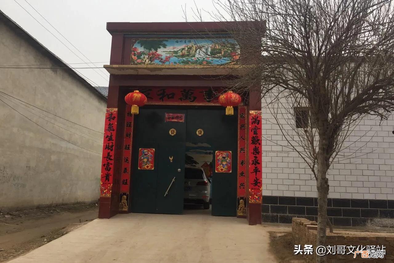 老人去世后遗照放在哪里合适有哪些讲究 遗像照片禁忌