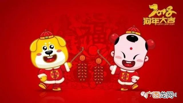 春节起源,春节和元宵节的由来与习俗？