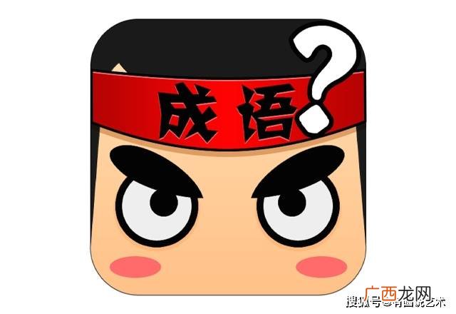 虎狼之心是什么动物,虎狼之女什么意思？