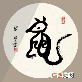 关于十二生肖的故事有哪些 十二生肖排列顺序是什么