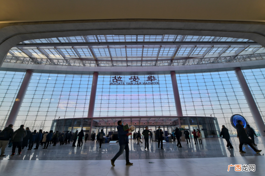 雄安高铁站总面积高达47万平方 中国最大的高铁站是哪里