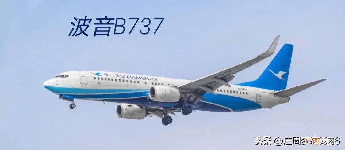 凭什么山东省成为中国的战备省 山东是我国战备省吗